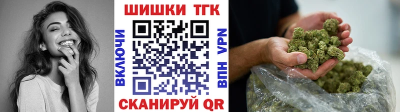 Какие есть наркотики Карабаново APVP  БУТИРАТ  МЕФ  ГАШ  Каннабис 