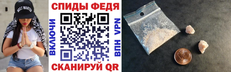 АМФ Premium  цена   Карабаново 