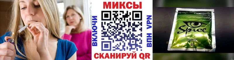 MEGA рабочий сайт купить Карабаново Бутират буратино