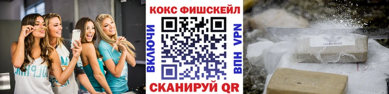 мориарти официальный сайт  Карабаново  КОКАИН Columbia  как найти наркотики 