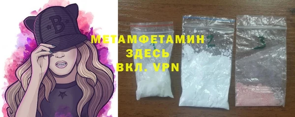 MESCALINE Инта