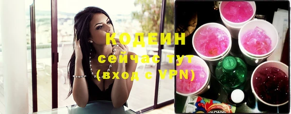 не бодяженный Вуктыл