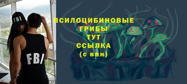 круглые Всеволожск