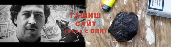 МДМА Иннополис