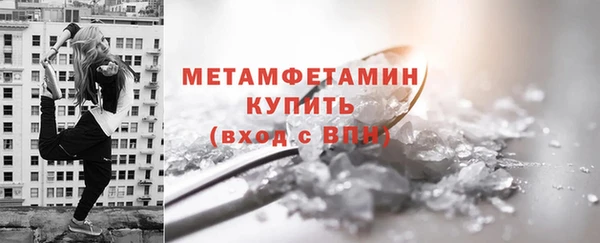 не бодяженный Инсар