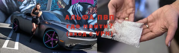 МДМА Иннополис