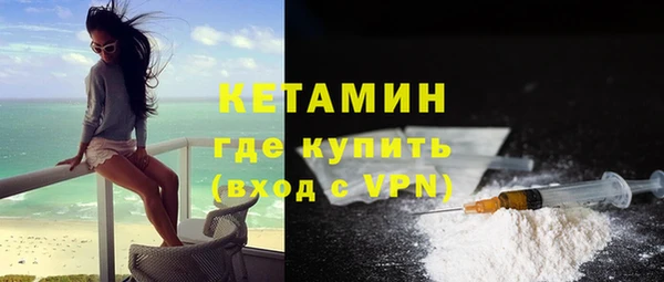 МДМА Иннополис