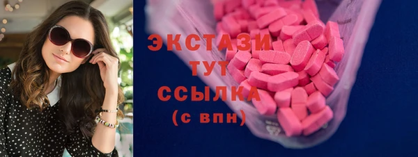 не бодяженный Инсар