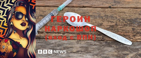 МДМА Иннополис