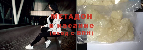 не бодяженный Инсар