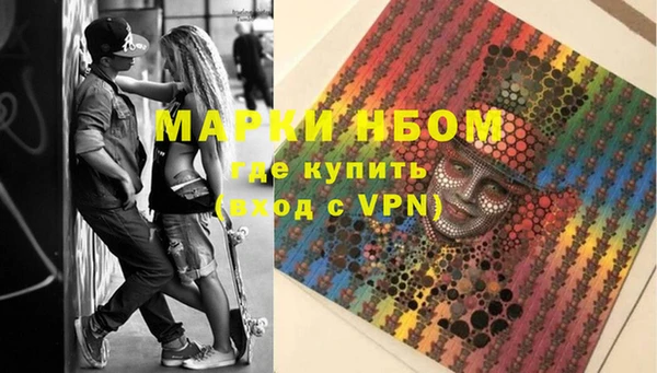 МДМА Иннополис