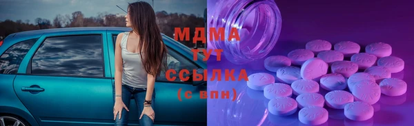 не бодяженный Инсар