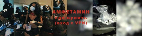 не бодяженный Инсар