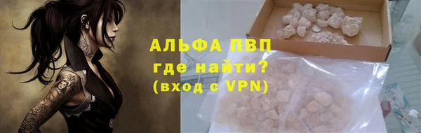 МДМА Иннополис