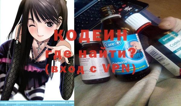 не бодяженный Инсар