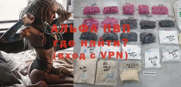 МДМА Иннополис