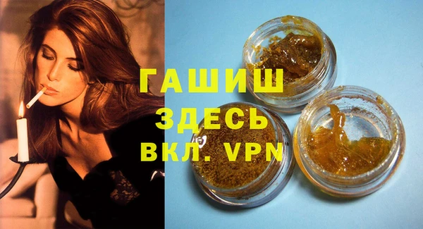 MESCALINE Инта