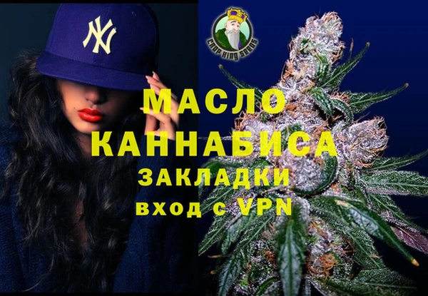 МДМА Иннополис