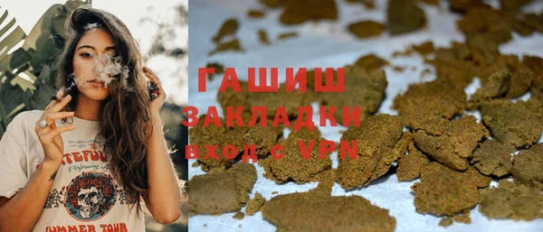 МДМА Иннополис