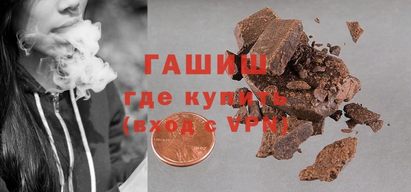 не бодяженный Инсар