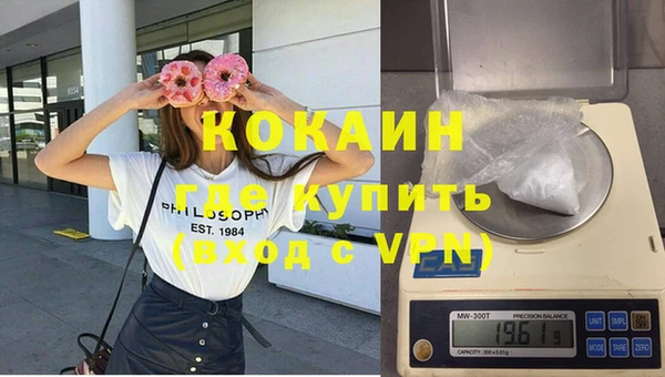 не бодяженный Инсар