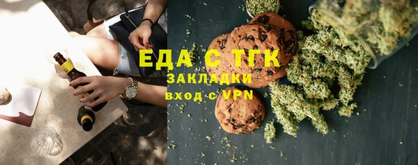 не бодяженный Инсар