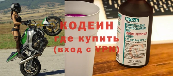 МДМА Иннополис