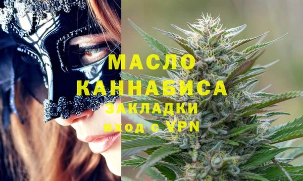 не бодяженный Инсар
