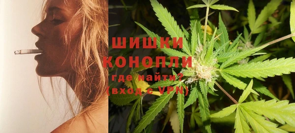 МДМА Иннополис