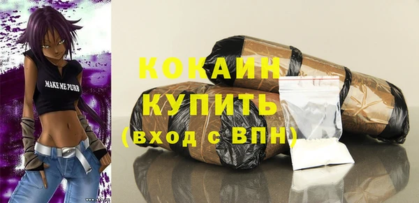МДМА Иннополис