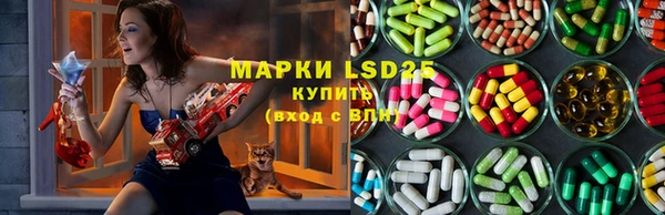 МДМА Иннополис