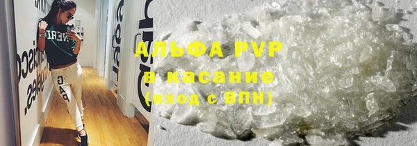 не бодяженный Инсар