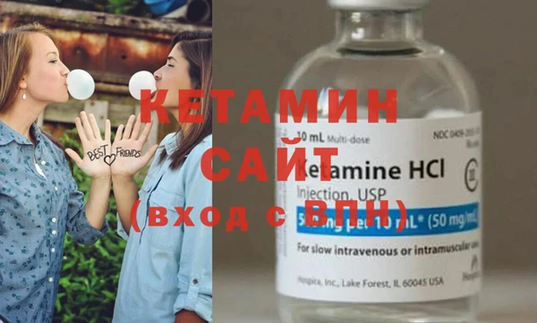 MESCALINE Инта