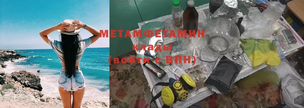 не бодяженный Инсар