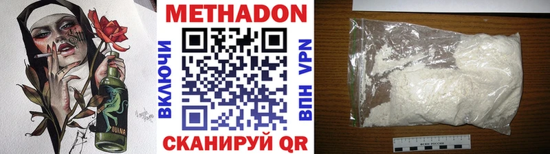 hydra сайт  Карабаново  МЕТАДОН мёд 