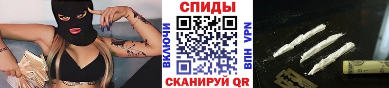 Метамфетамин Methamphetamine  кракен ONION  Карабаново  магазин продажи наркотиков 