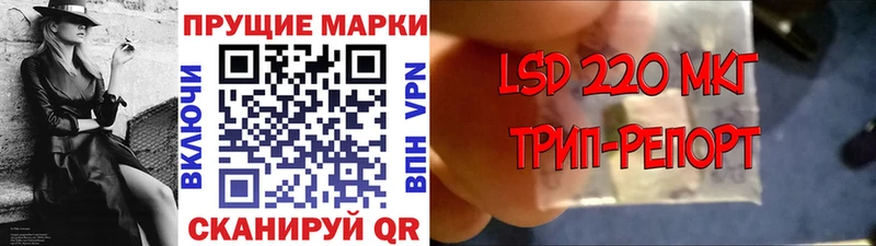 где продают наркотики  Карабаново  Наркотические марки 1,8мг 