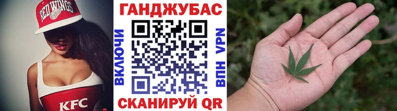 Шишки марихуана VHQ  Карабаново 
