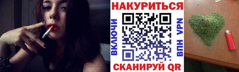 Каннабис семена Карабаново